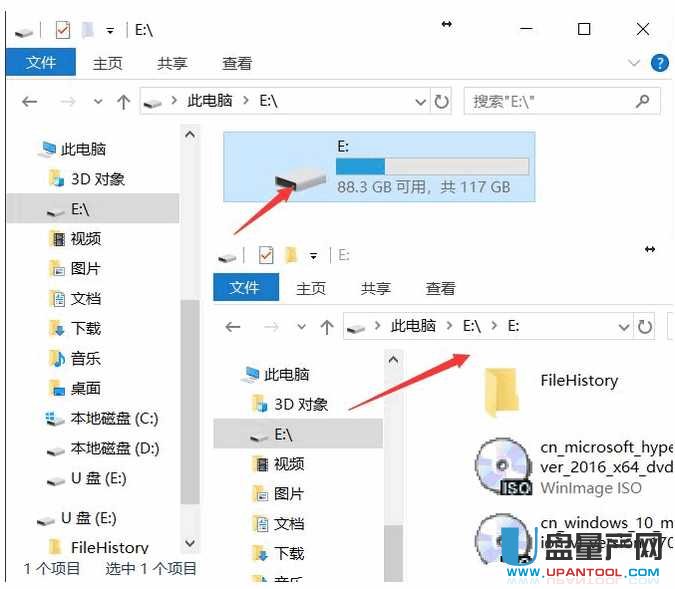 U�P�����o��ô�֏�(f��)��(sh��)��(j��)���׽̳�