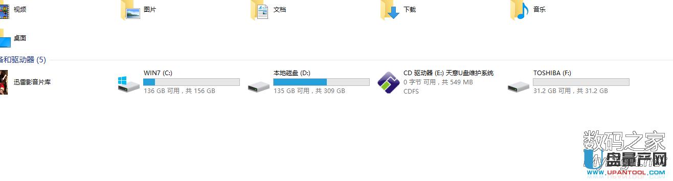 ȺPS2251-07�V���W���Ƭ�������a�ɹ��̳�