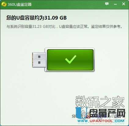 о��U(ku��)��U�PCBM2098�֏�(f��)�������a(ch��n)�ޏ�(f��)�̳�