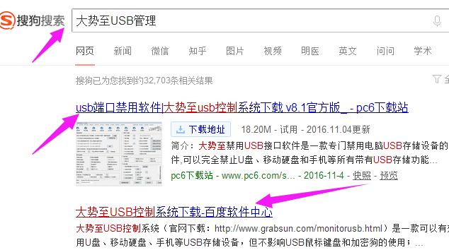 u�P�������߽̳�