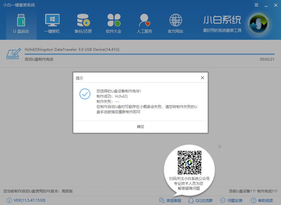 U�P�bϵ�y�̳�