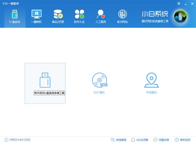 windows�o����ʽ��u�P