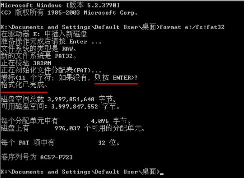 windows�o����ʽ��u�P