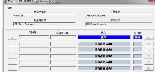 U�P�]����(y��ng)