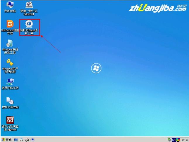 �b�C(j��)��