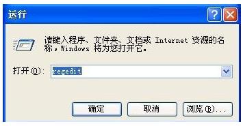 �o���R�eU�P