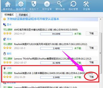 �(q��)��(d��ng)���`