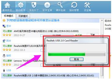 �(q��)��(d��ng)���`