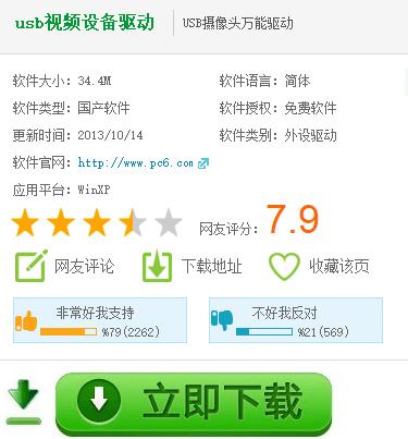 ���dҕ�l��