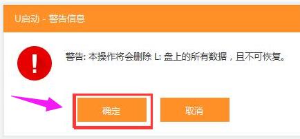 �������ӱP