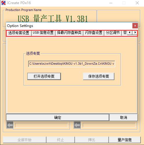 U�P�������o(h��)�֏�(f��)