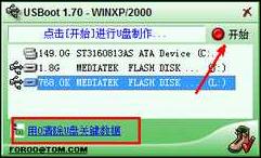 u�P�����o�֏�