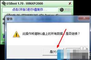 �֏�u�P�����o