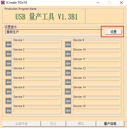 �o����ʽu�P