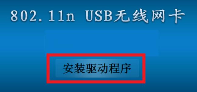 �W(w��ng)���(q��)��