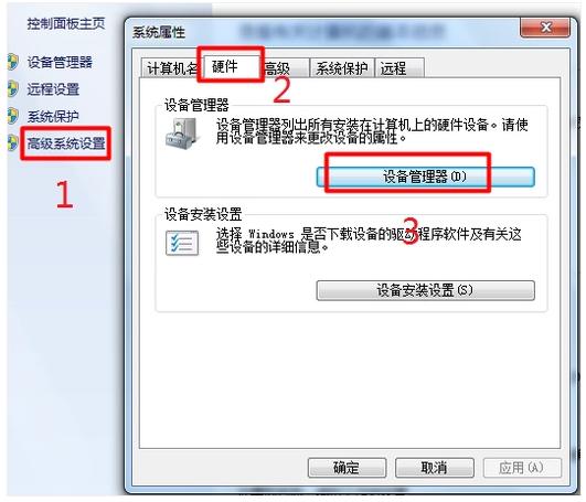 �o(w��)��ʹ��