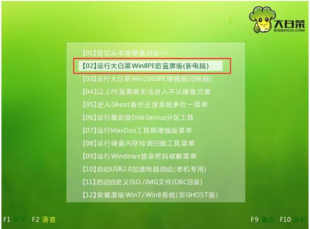 �bϵ�y(t��ng)