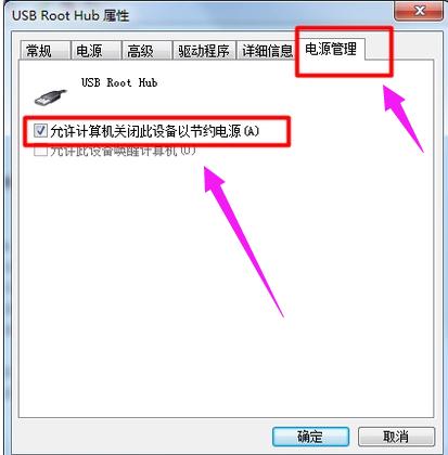 �o(w��)��ʹ��