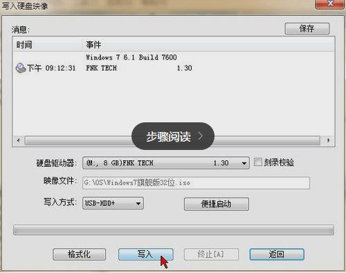 ܛͨ�u�P�bϵ�y