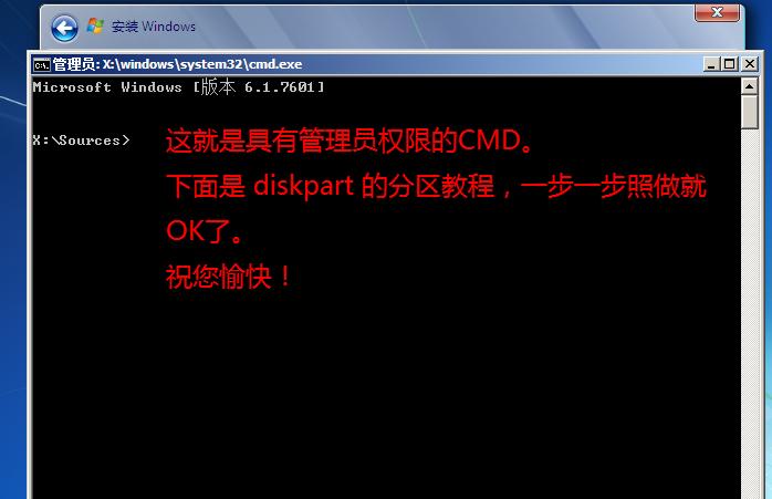 �bwin7ϵ�y(t��ng)