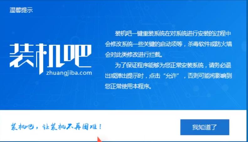 ����U�P���ӱP