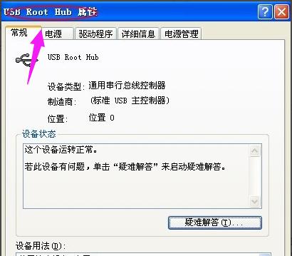 �I�P�]����(y��ng)