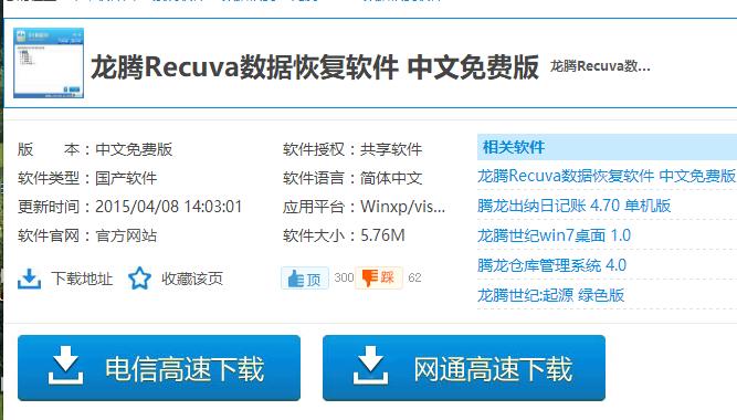 ��(sh��)��(j��)�Gʧ