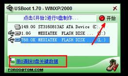 ��ʾ�����o