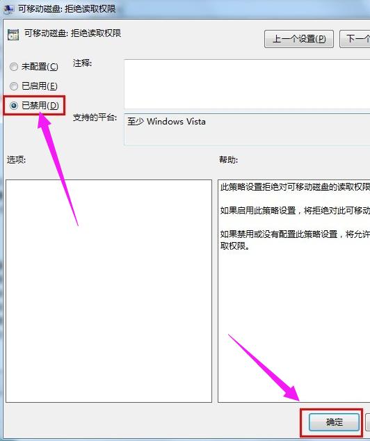 �Ƅ�(d��ng)�惦�O(sh��)��