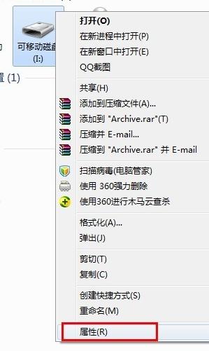 U�P�ޏ�(f��)