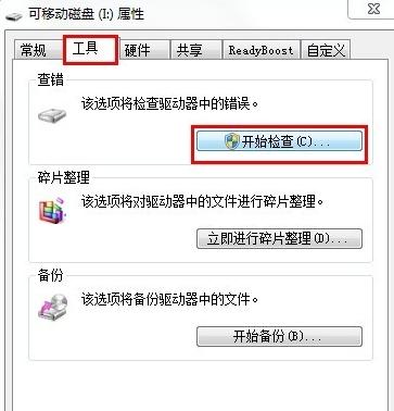 u�P���_����ޏ�(f��)
