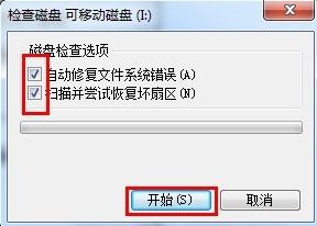 U�P�ޏ�(f��)