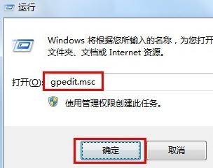 U�P�ޏ�(f��)