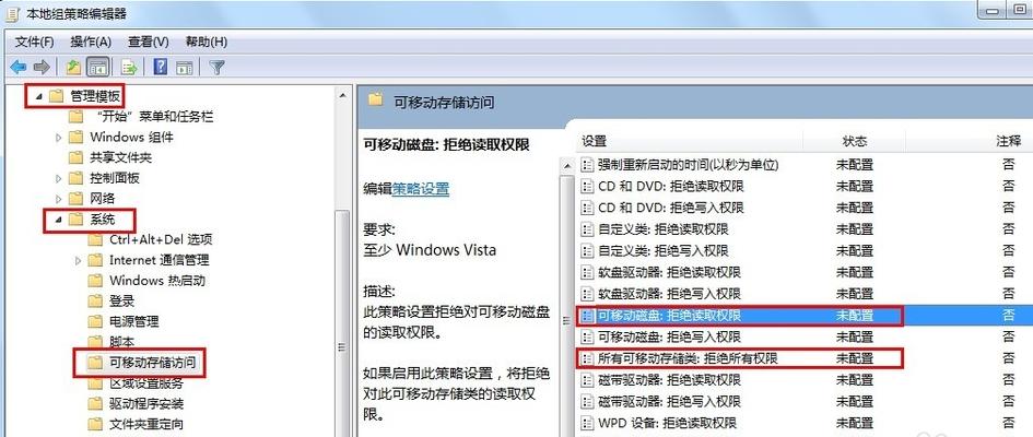 U�P�ޏ�(f��)