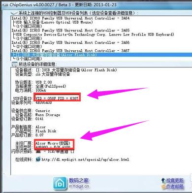 ��������o(h��)