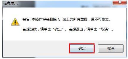 �������ӱP