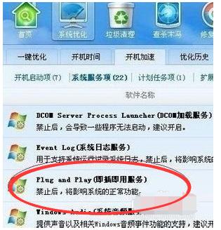 �ӿڛ]����