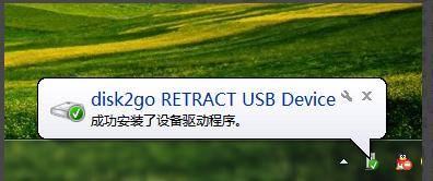 δ�ܳɹ����b