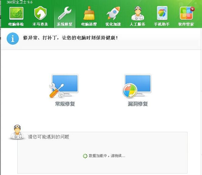 �ޏ�(f��)�g�[��