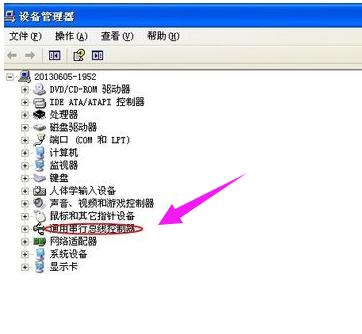 �ӿڛ]����(y��ng)