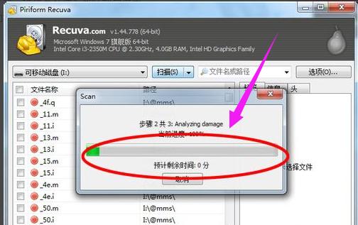 �֏�(f��)�ļ�