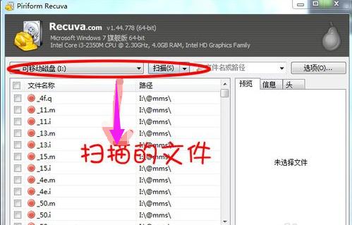 �֏�(f��)�ļ�