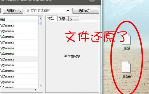 �֏�(f��)�ļ�