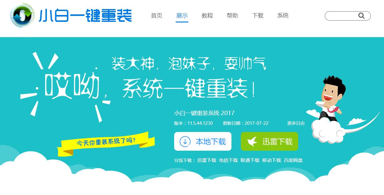 u�P����(d��ng)�P