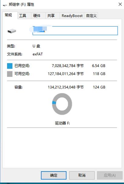 �ļ��h����