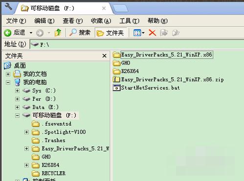 �ļ����@ʾ