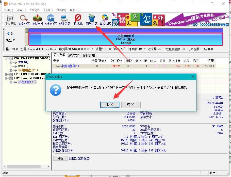 ��U�P�օ^(q��)