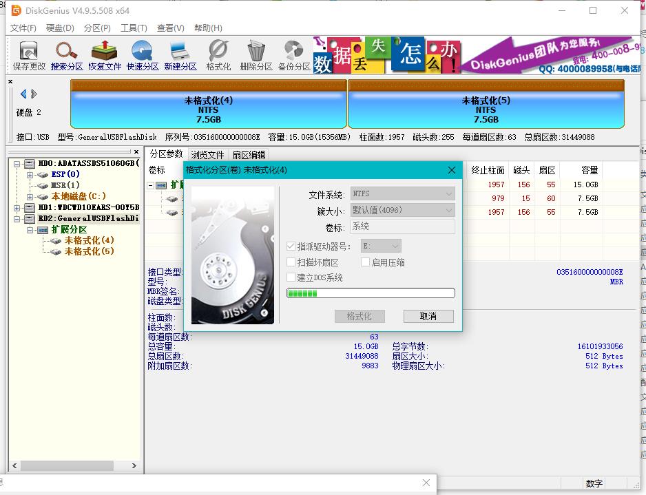 �oU�P�օ^(q��)