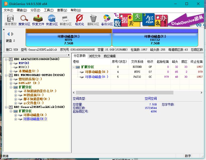 �oU�P�օ^(q��)