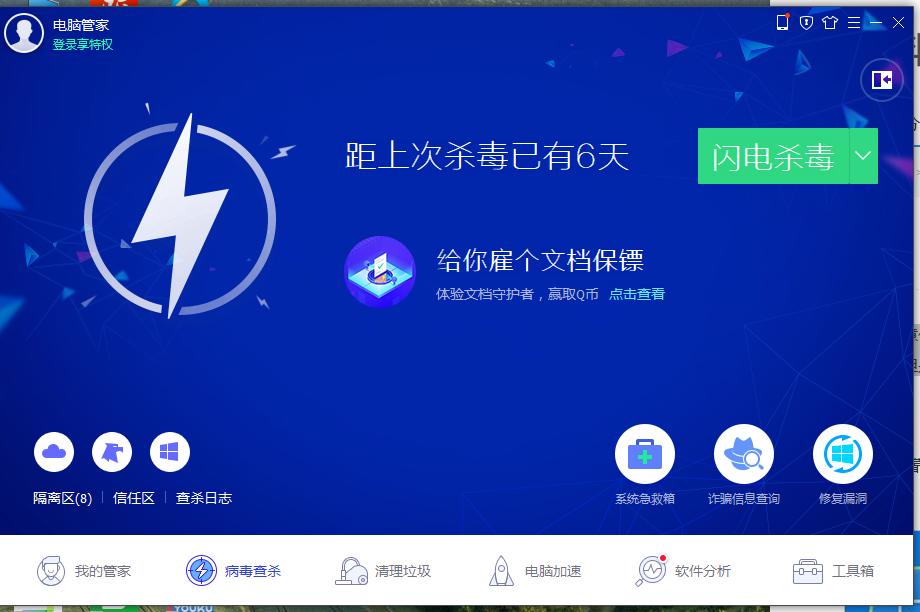 �Ƅ�(d��ng)u�P�ж�